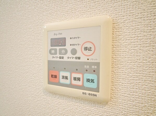 マイスターハウス川崎の物件内観写真